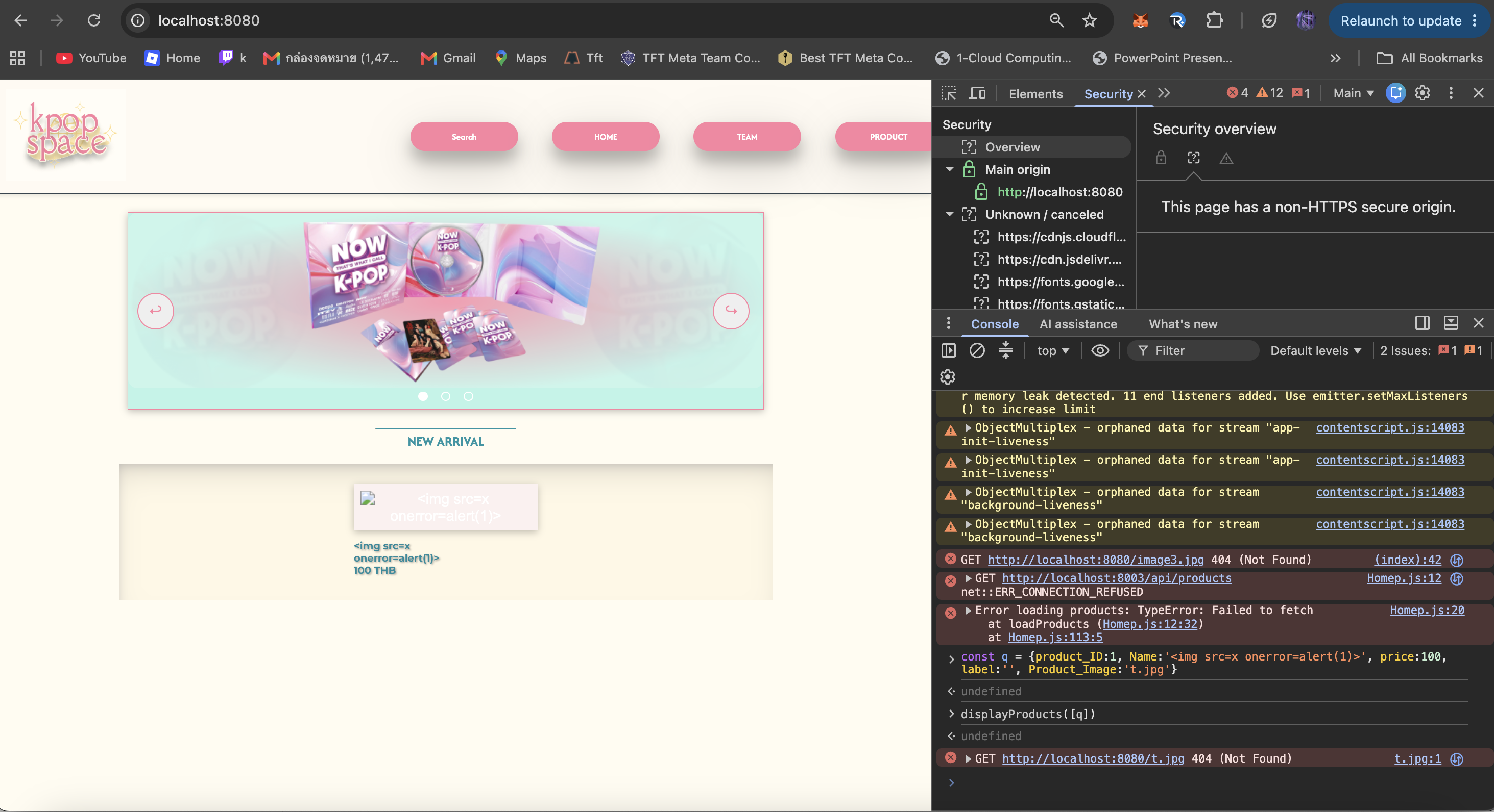 Before and after evidence of the stored XSS fix